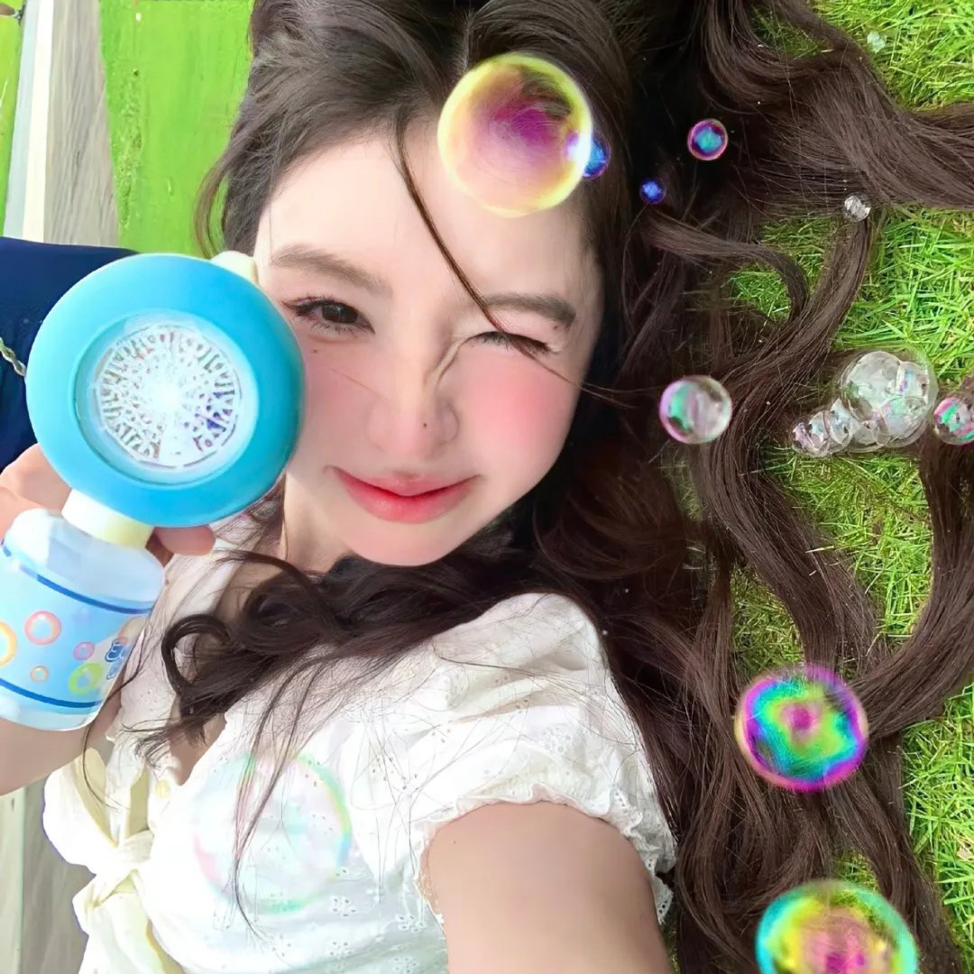 万事美好
